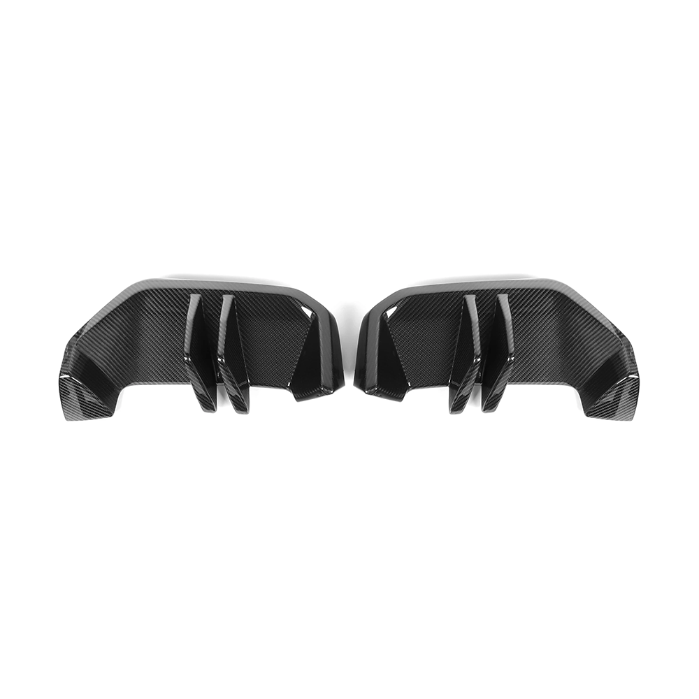BMW G60 5 Series Dry Carbon Fiber MP Style Rear Diffuser Splitter Set (2024+)