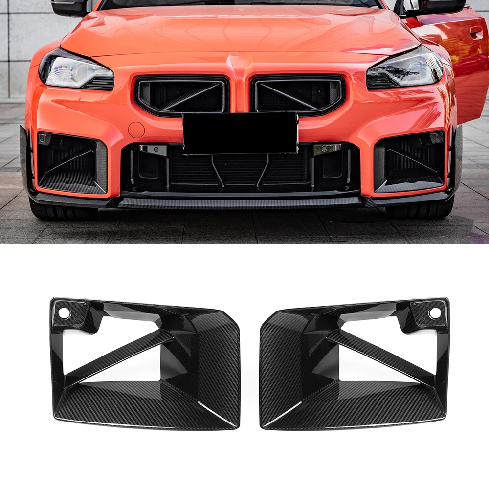 BMW G87 M2 Dry Carbon Fiber MP Style Front Air Ducts Replacement (2023+)