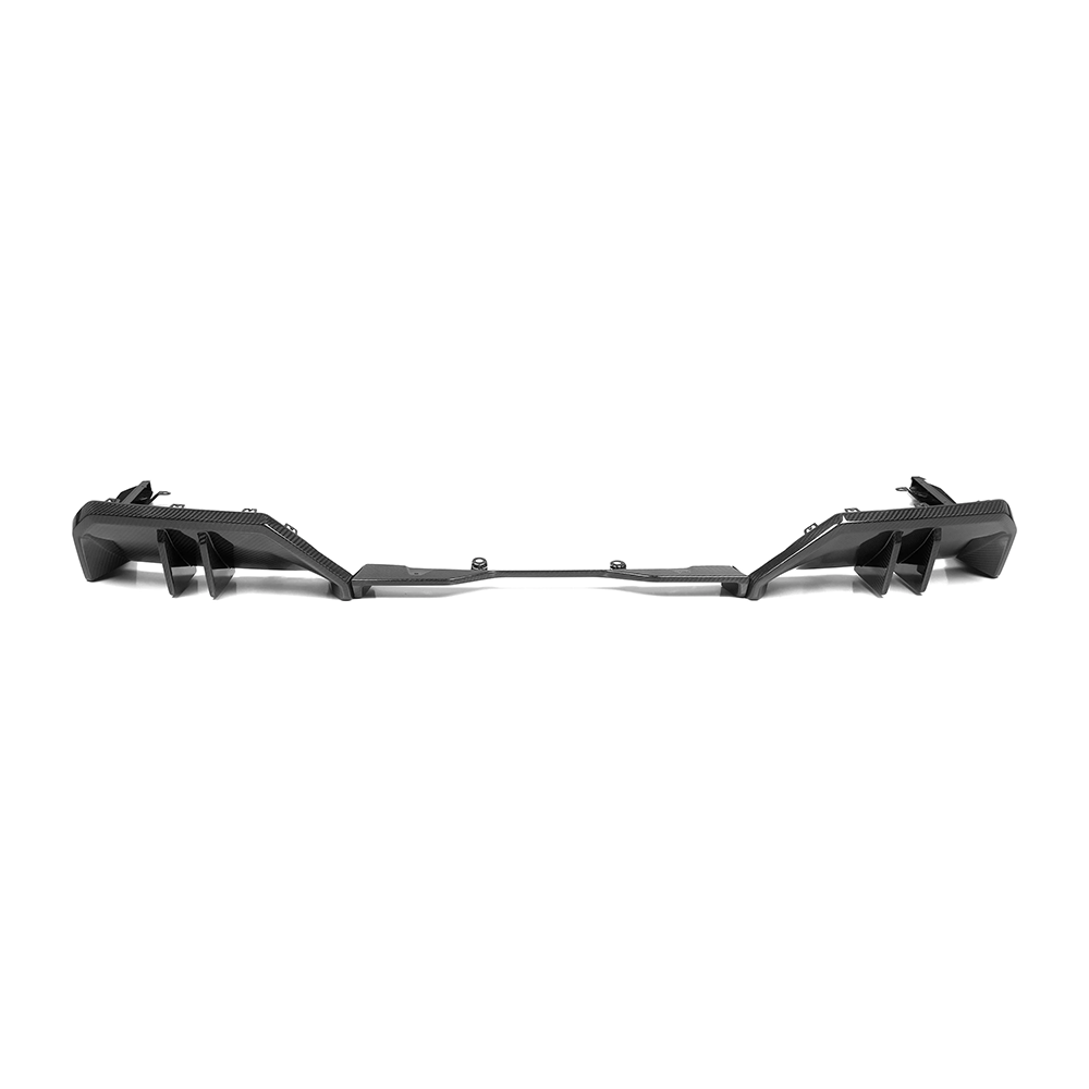 BMW G60 5 Series Dry Carbon Fiber MP Style Rear Diffuser Splitter (2024+)