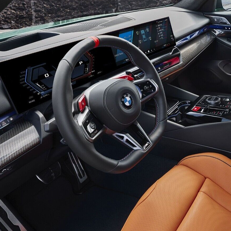 BMW G60 RHD Dry Carbon Fiber Interior Trim Set (9-Piece)