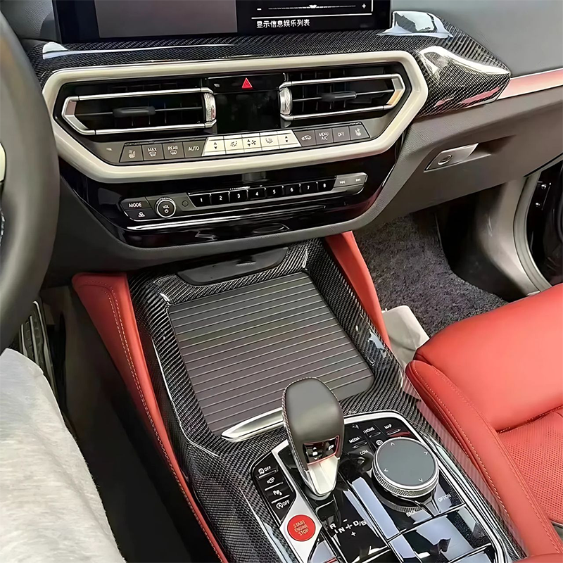 BMW X3 G01 / X4 G02 / X3M F97 / X4M F98 Dry Carbon Fiber Interior Trim Kit