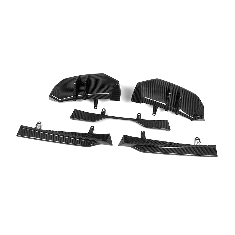 BMW G60 5 Series Dry Carbon Fiber MP Style Rear Diffuser Splitter (2024+)