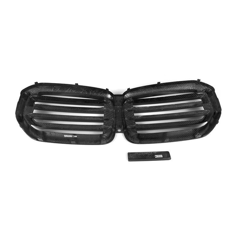 BMW G05 X5 LCI M Style Dry Carbon Fiber Front Kidney Grilles