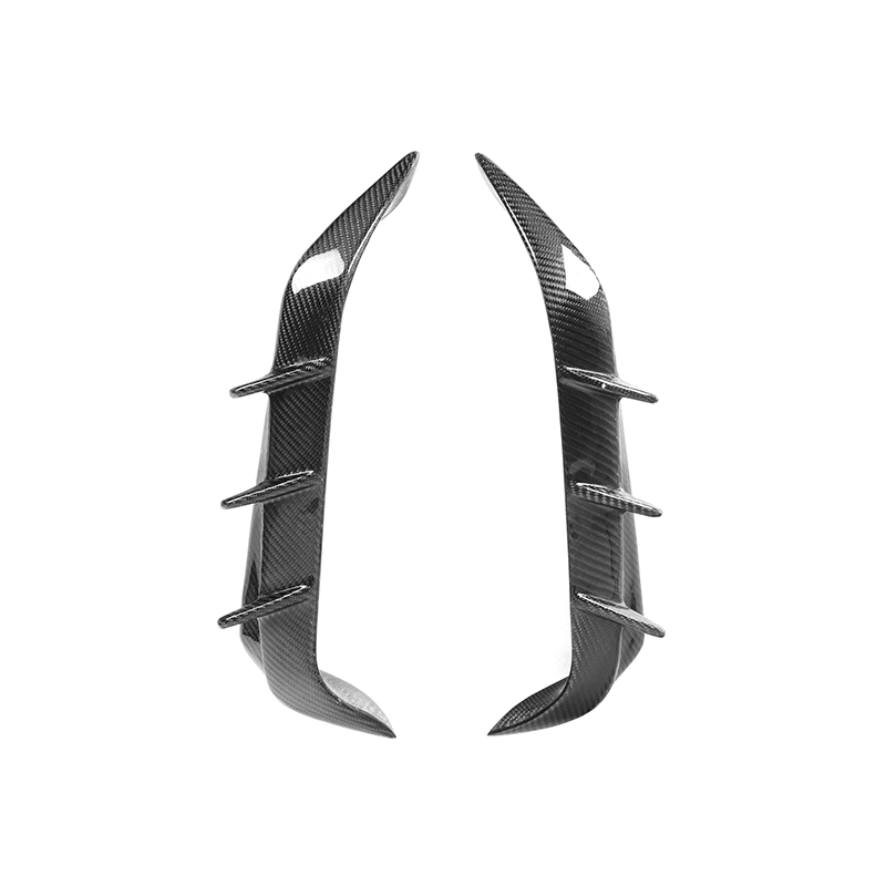 BMW X6M F96 LD Style Dry Carbon Fiber Rear Bumper Canards